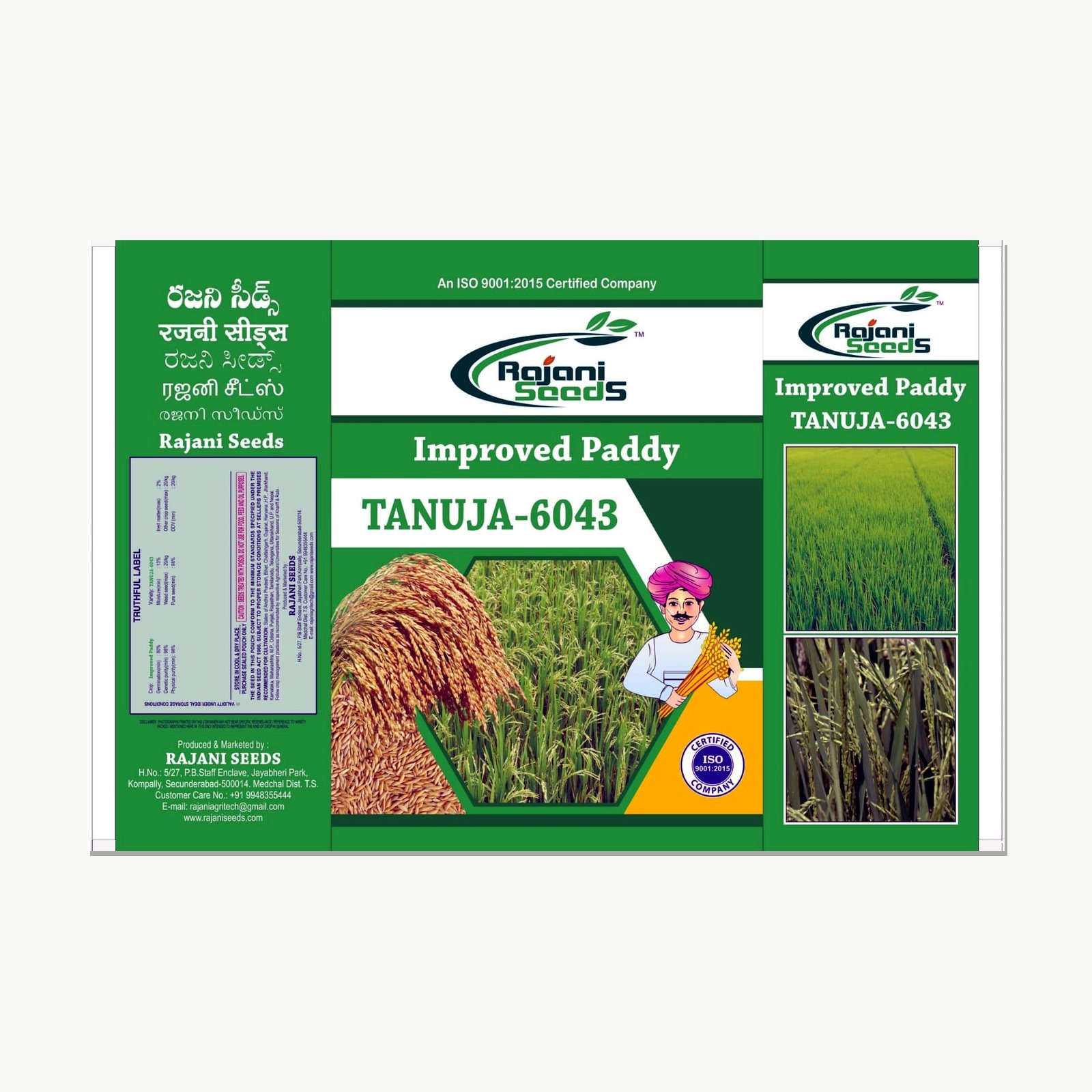 Tanuja 6043